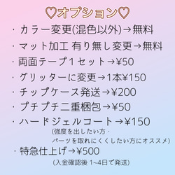 【037】ラメグラデ×ミラーネイル♡キラキラ♡シンプルなのに存在感抜群♡ 7枚目の画像