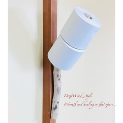 流木インテリア シンプルな流木のトイレットペーパーストッカー 癒し バス・トイレ用品 自然 北欧 ペーパーホルダー N2 3枚目の画像