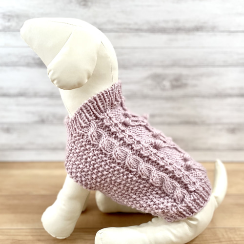 再販3】小型犬用アラン編みセーター『生命の木③グレイッシュピンク