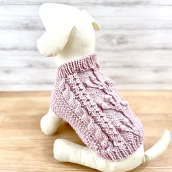 【再販2】小型犬用アラン編みセーター『生命の木③グレイッシュピンク』 2枚目の画像