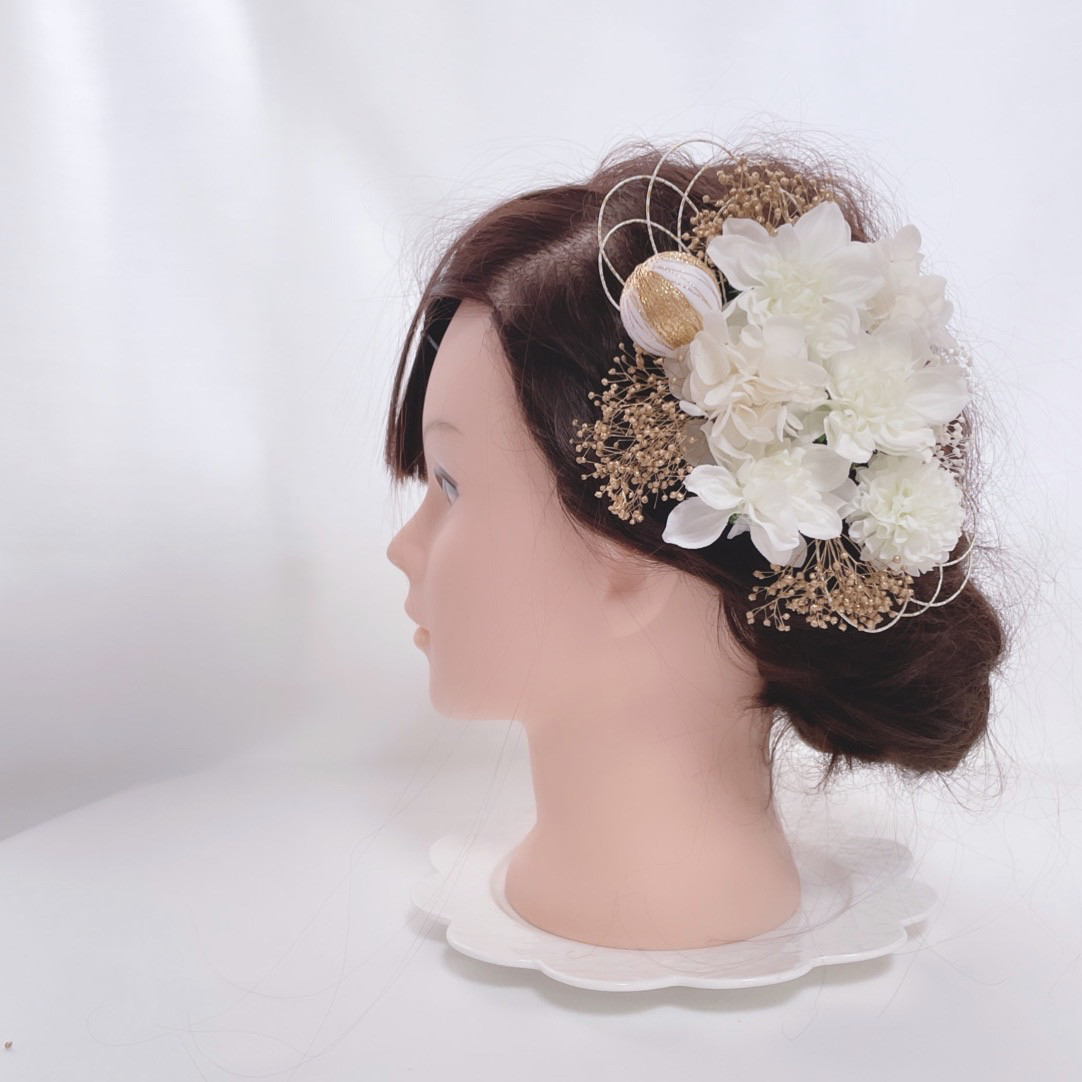 ミニダリア ホワイト ゴールド ヘッドドレス 白無垢 和装 髪飾り 成人式
