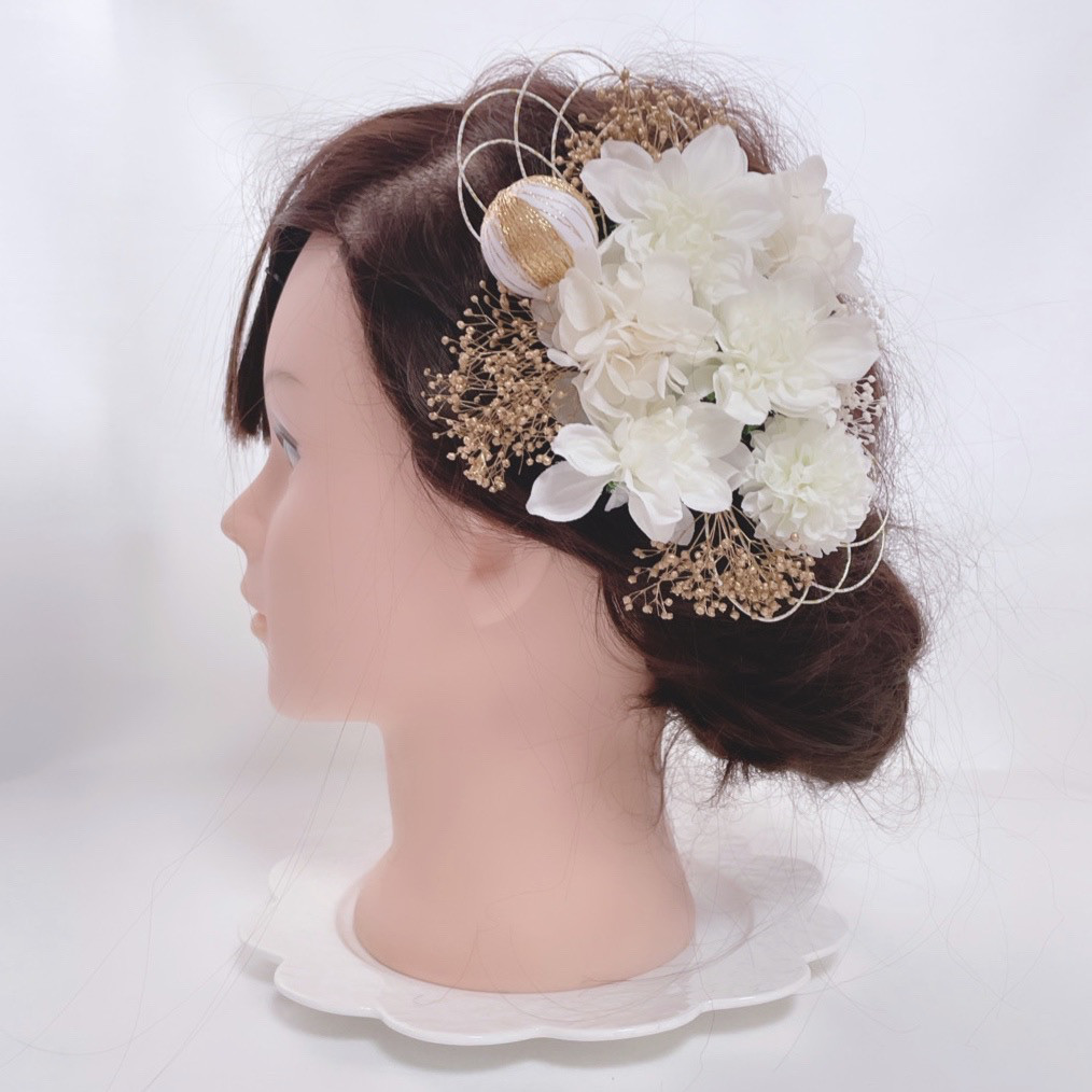 ミニダリア ホワイト ゴールド ヘッドドレス 白無垢 和装 髪飾り 成人式