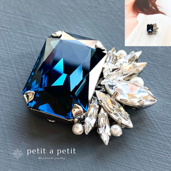 Many Thanks✴︎スワロフスキー®︎ ブローチ Rectangle Indigo ギフト