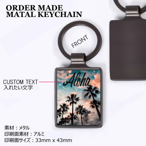 Mahalo様オーダー品