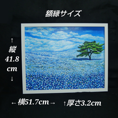 油絵 油彩 油彩画 絵 絵画【青の丘】 | HIROSHI1990