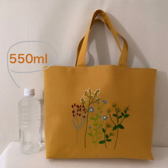 【A4大サイズ】草花手刺繍･綿麻トートバッグ･マスタード色【くが屋】 6枚目の画像