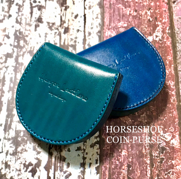 馬蹄型コインケース Horseshoe Coincase ( ルガトレザー ) オリジナルデザイン 小銭入れ Purse 1枚目の画像