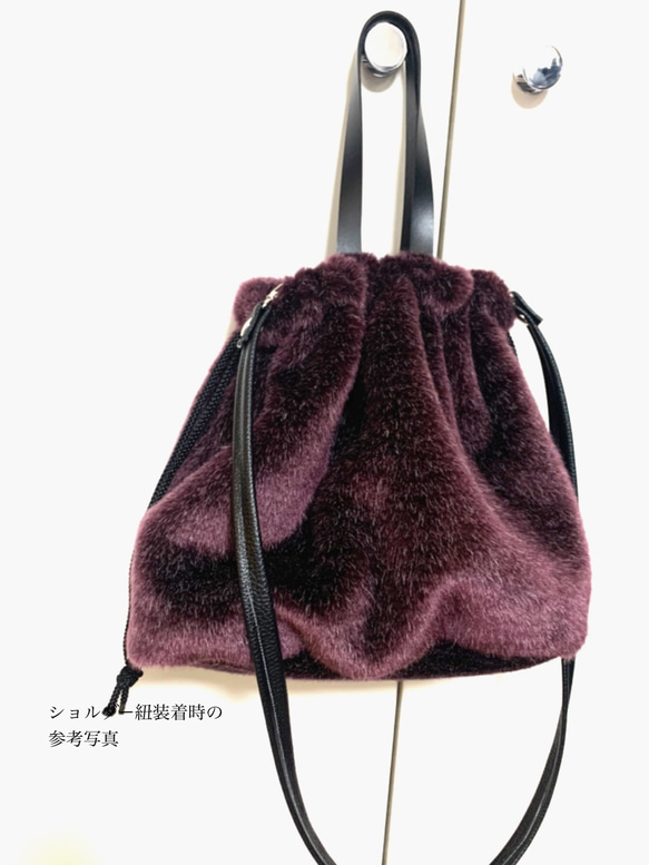 【なし様専用】プレゼントにも♡上品なツヤのラビットファー巾着バッグ(ライトグレー)オプション 8枚目の画像