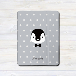 iPadケース 【ペンギン】手帳型ケース ※2タイプから選べます 2枚目の画像