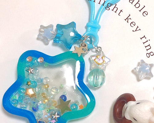 【オリジナルレジン】星型シェイカーキーホルダー　オーダーページ レジンで作る星型シェイカーモールドのキーホルダー | TikTok