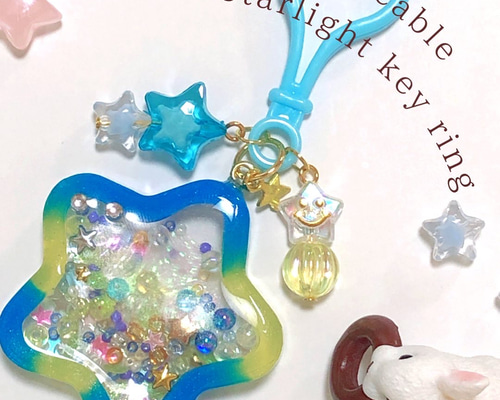 蓄光グリーンスターシェイカーキーホルダー　レジン　シャカシャカ　光る　星　ラメ 蓄光グリーンスターシェイカーキーホルダー レジン シャカシャカ