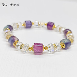 【Kate's gemstones】螢石 設計款手鍊｜螢石 學生 氟石 砩石 氟化鈣 水晶 礦石 第2張的照片