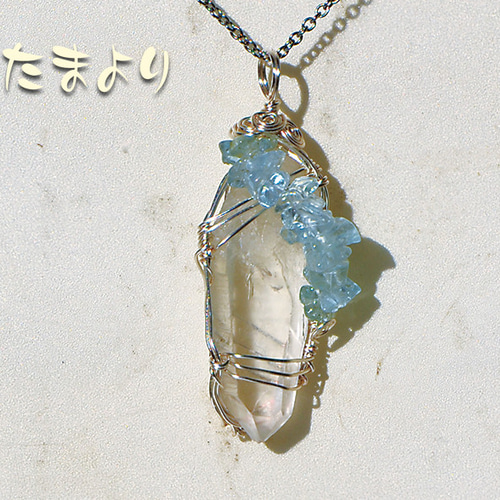 レムリアンメッセージ〜遠い記憶」レムリアンシードクリスタルとアクア