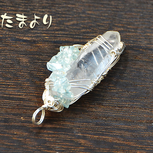 レムリアンシードクォーツ　ペンダントトップ レムリアンメッセージ〜遠い記憶」レムリアンシードクリスタルとアクア