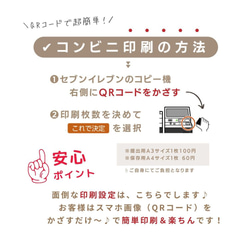 春婚さん大注目♡【セミオーダー】婚姻届049～藤の花×インクアート～お名前・名入れ・花・ペット写真入り・シンプル・保存 12枚目の画像