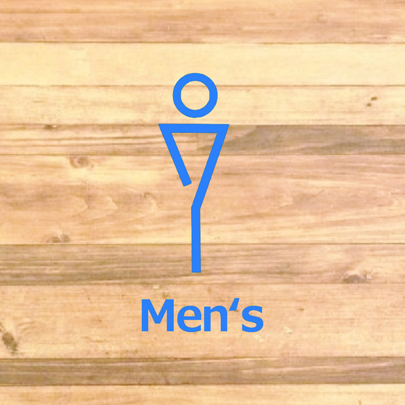 トイレサイン！【メンズ・men`s・男性用トイレ】シンプルで分かりやすく、men`sトイレサインステッカー！ 9枚目の画像