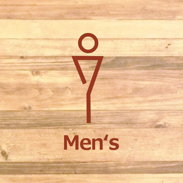 トイレサイン！【メンズ・men`s・男性用トイレ】シンプルで分かりやすく、men`sトイレサインステッカー！ 12枚目の画像