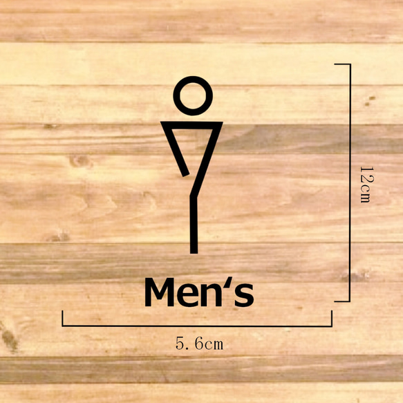 トイレサイン！【メンズ・men`s・男性用トイレ】シンプルで分かりやすく、men`sトイレサインステッカー！ 2枚目の画像