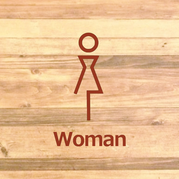 【店舗・居酒屋・飲食店・ドア】【トイレ・レストルーム】トイレのドアに貼ってシンプルで可愛く！womanステッカー♪ 12枚目の画像