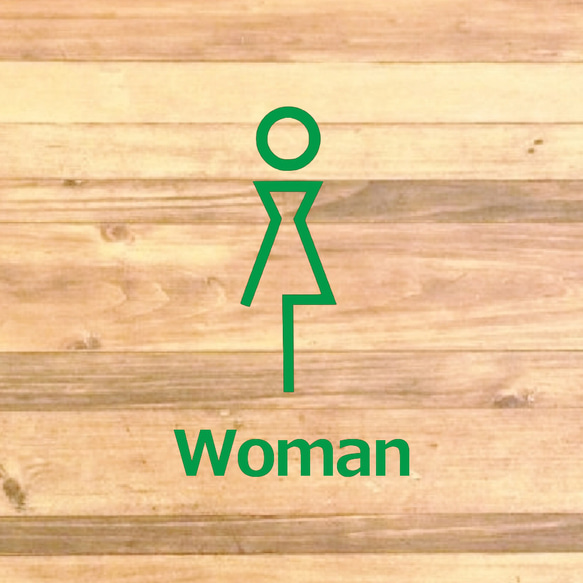 【店舗・居酒屋・飲食店・ドア】【トイレ・レストルーム】トイレのドアに貼ってシンプルで可愛く！womanステッカー♪ 7枚目の画像