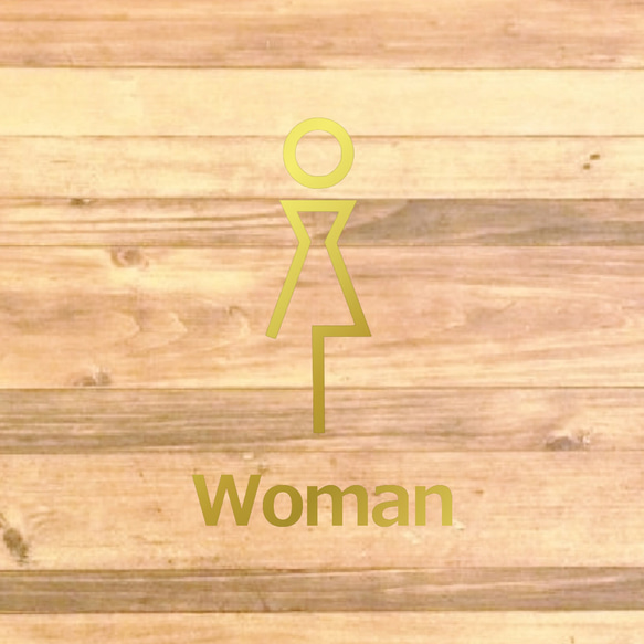 【店舗・居酒屋・飲食店・ドア】【トイレ・レストルーム】トイレのドアに貼ってシンプルで可愛く！womanステッカー♪ 13枚目の画像