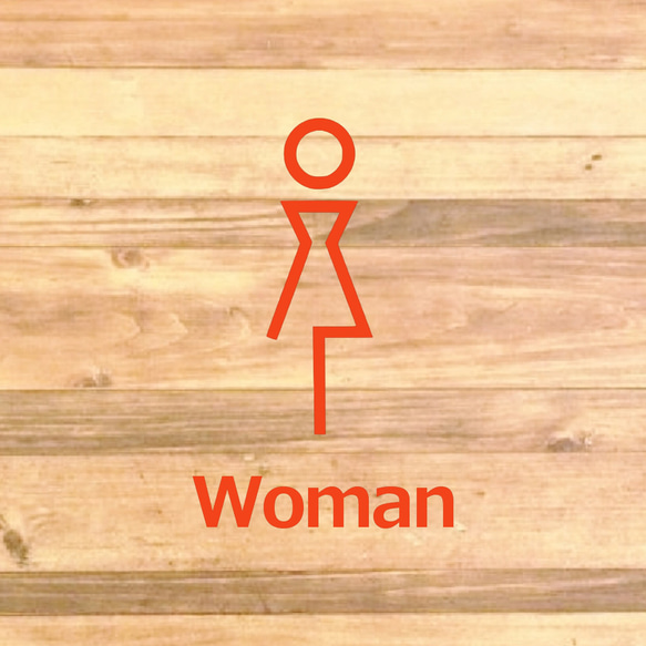 【店舗・居酒屋・飲食店・ドア】【トイレ・レストルーム】トイレのドアに貼ってシンプルで可愛く！womanステッカー♪ 11枚目の画像