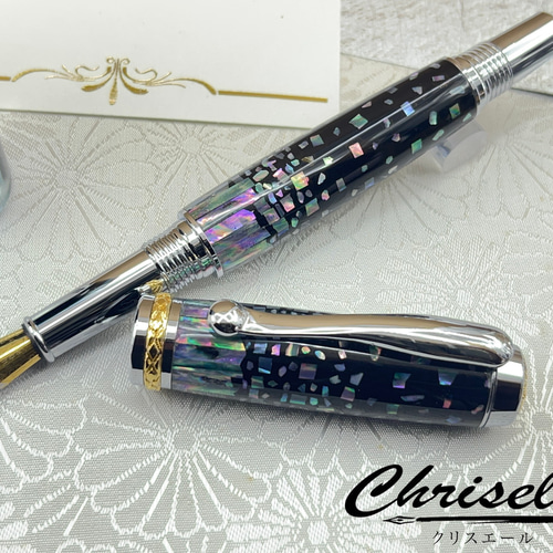 アワビ貝の破片を散りばめた螺鈿ペン！ ペン・筆記用具 chriselle 通販