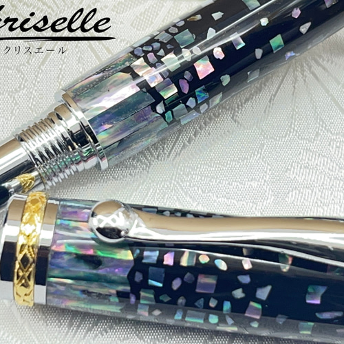 アワビ貝のボールペン Xezo ハンドメイド 天然パウア貝殻 アワビボールペン 18K