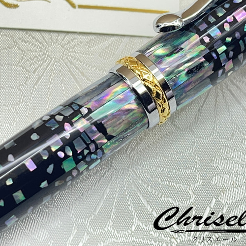 アワビ貝の破片を散りばめた螺鈿ペン！ ペン・筆記用具 chriselle 通販