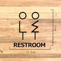 【トイレ・レストルーム・トイレサイン・トイレマーク】お洒落なデザインでレストルームステッカー♪【個性的・防水・シンプル】 2枚目の画像