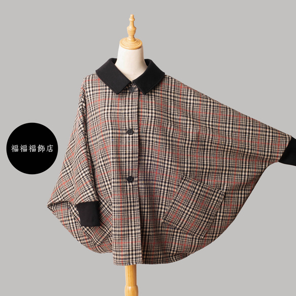大人のポンチョコート】ウール サイズSML チェック コート 福福福飾店