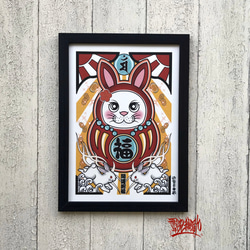 【うさぎの王様】【豪華額縁付き】油絵 尾九 吉祥画 イラスト 達磨うさぎ 卯年 梵字 A4サイズ 簡易