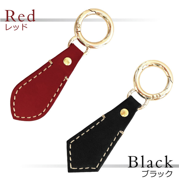 名入れ キーホルダー 本革 手縫い Tie Key Ring - Makan - 7枚目の画像