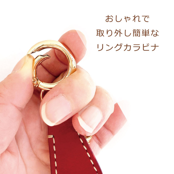 名入れ キーホルダー 本革 手縫い Tie Key Ring - Makan - 4枚目の画像