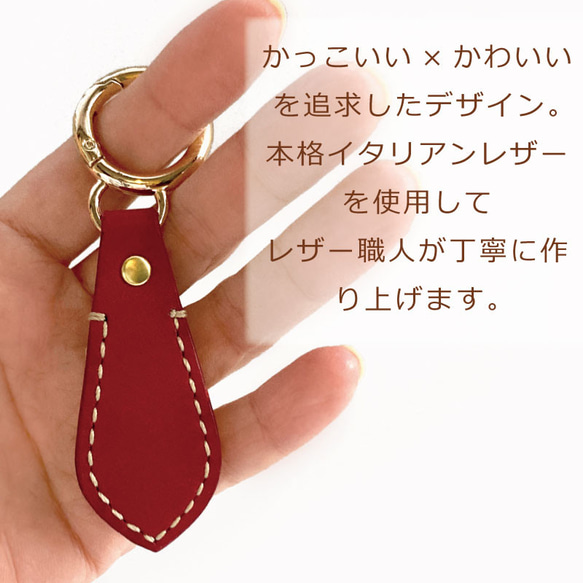 名入れ キーホルダー 本革 手縫い Tie Key Ring - Makan - 2枚目の画像