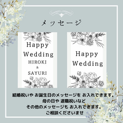 フルーツバスケットフォトフレーム　子育て感謝状　両親贈呈品　写真立て　結婚祝い　出産祝い　ウェルカムスペース　記念日　誕 5枚目の画像