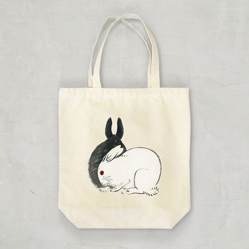 トートバッグ / 幸野 楳嶺「白兎 と 黒兎」 カバン キャンバス 帆布 卯  