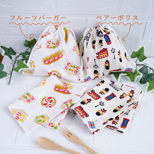 ランチョンマット 大きめ 巾着袋 机にぴったり ランチクロスと