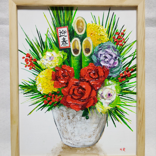 【超目玉枠】 油絵 15205948｜Creema(クリーマ) 通販 HR 絵画 【正月花】 絵画 絵画