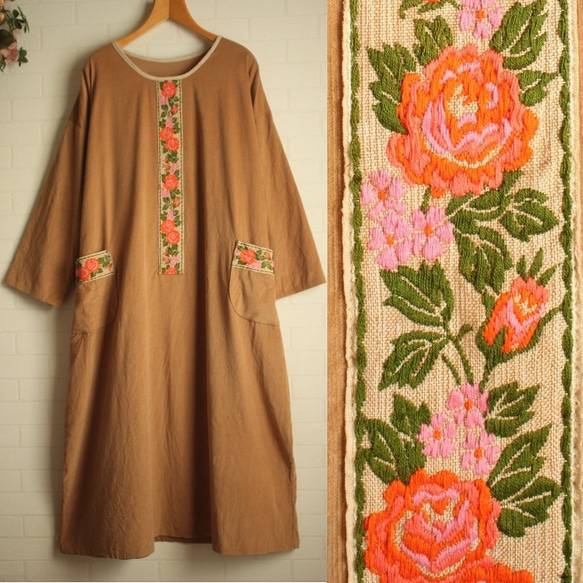 濃いベージュ色 コーデュロイ 刺繍 チロリアンテープ ロングワンピース