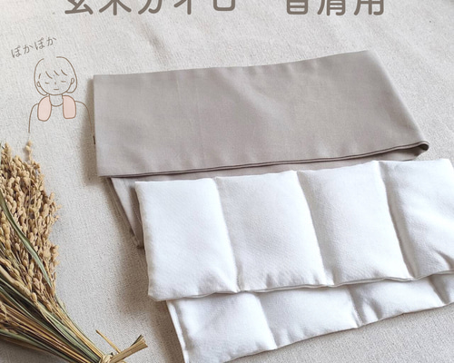 a0520d2e0511779e5b7ce9f700c21b