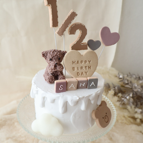1/2 くまくまクレイケーキ☆ハーフバースデー 誕生日 手持ちケーキ 