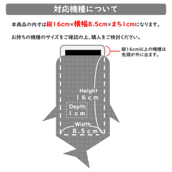 スマホショルダー　ポーチ　ウエストバッグ　ポシェット　スマートフォン　スマホケース 9枚目の画像