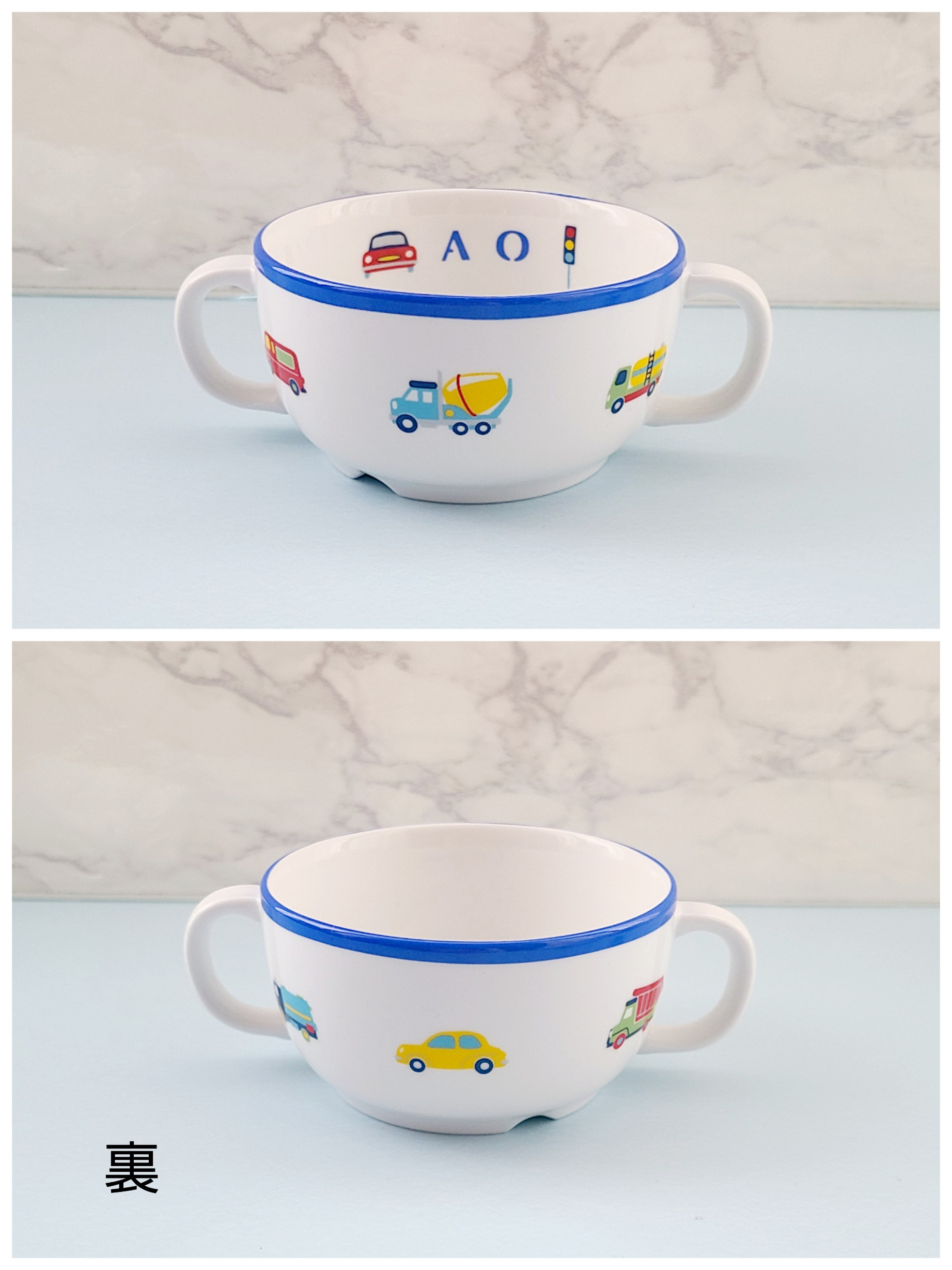 [名前入れ]働く車柄 食器　3点セット（ブルー）プレート&カップ&スプーン