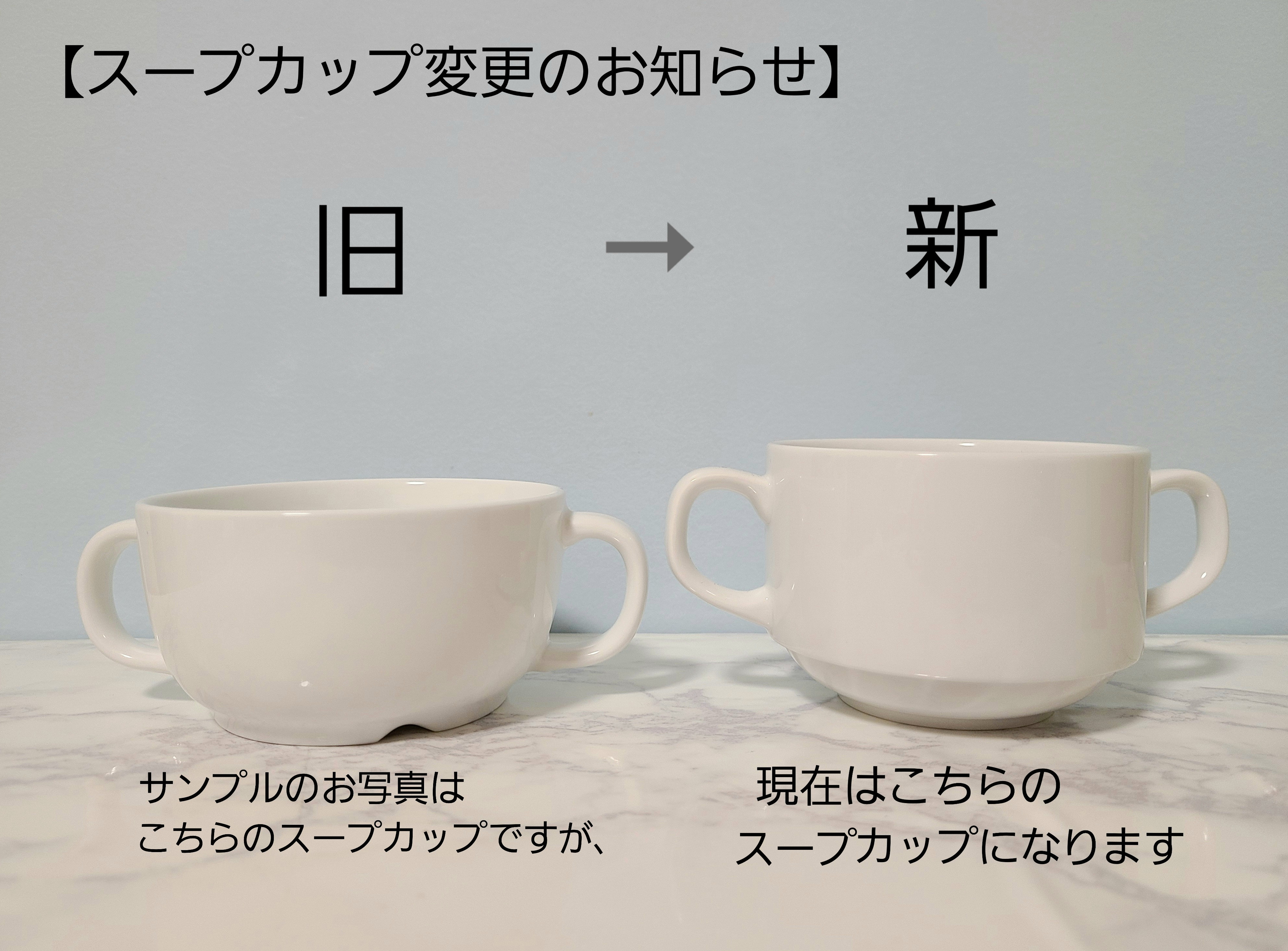[名前入れ]働く車柄 食器　3点セット（ブルー）プレート&カップ&スプーン