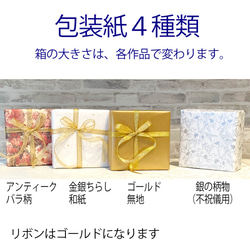 Kさま専用新作【虹】うさぎ 8枚目の画像