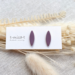 マット❤︎小粒リーフピアス 1枚目の画像