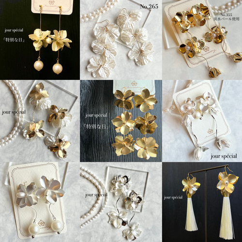 No.221】 淡水パール 艶ゴールドフラワー ブライダル ウェディング