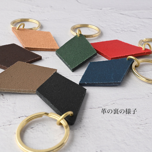 仲良し5人組セット/名前入れ/卒業やお揃いの記念に♪イタリアンレザー