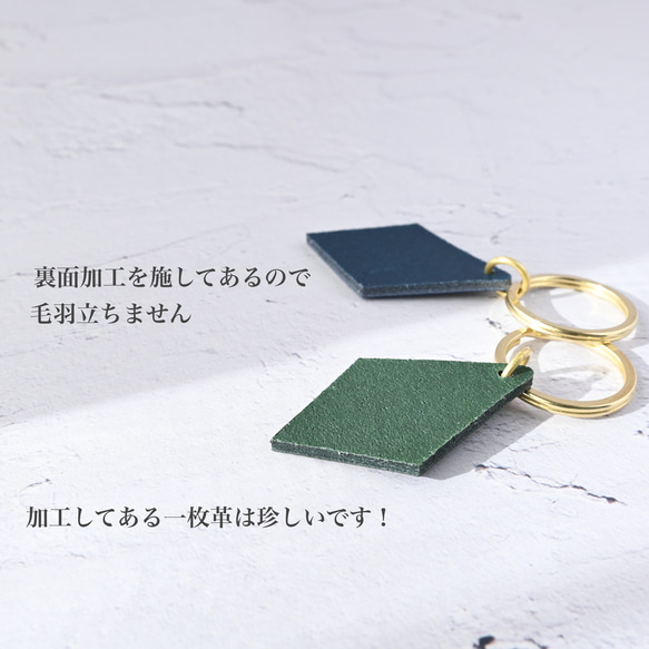 *春季福袋優惠500日元*5人份/排列起來像星星/作為畢業紀念禮物或搭配♪ 第13張的照片